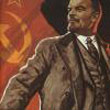 ХамелеоН